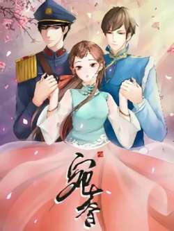 wanxiang-yunduanmanhua