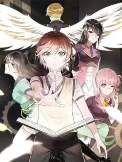 weiliaoxiuxianzhihaozuoouxiangliao-wuhoumanhua