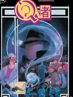 wenzhev1-dccomics