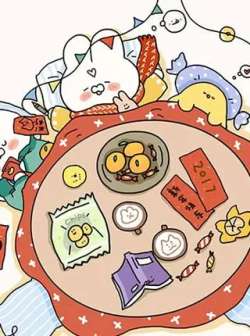 wheretogo-mori