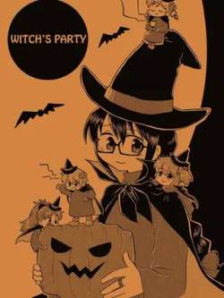 witchsparty-kuragemodoki