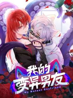 wodebianyinanyou-653993
