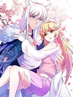 wodehulixiaoshushu-qukanmanhua