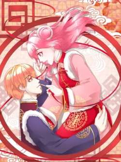 wodetongyandalingnuyou-jimanwenhua