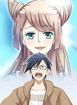 wojiadexiuxianmeinu-kemikumanhua