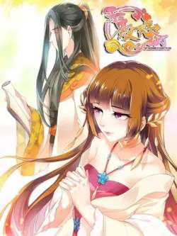 wojiadianxiayaogualiao-aliwenxue