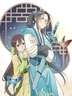 wojiandaoyizhixiaosongbao-heisezhifeijiixl9hi