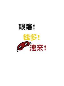 woxiangchengweiyanzhaoxia-pushmylove