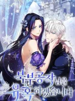 woyaoyouhuobeibugongjue