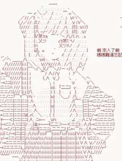 woyaozhaohuita-gaoxingbazhiniao