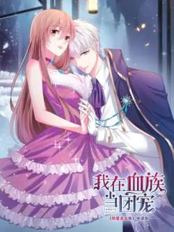 wozaixiezudangtuanchong-jimanwenhua