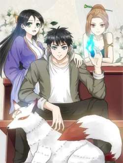 wozaiyishijiezhuinushen-wuermanhua