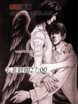 wuchashijian2700-shenjingjieji