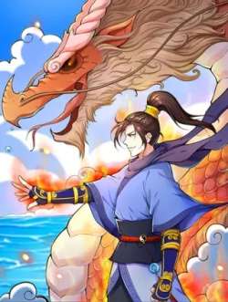 wudaoxiuzhen-qianhuidongman