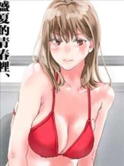 wufachengweidarendewomen