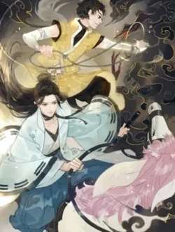 wuminglu-muying