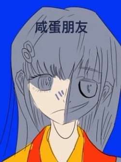 xiandanpengyou