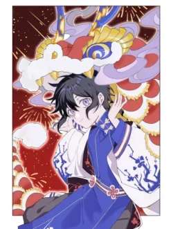 xianglilongyou-longshangcunweiyuanhui