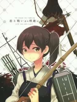 xiangtingdexingfulun-qiuji