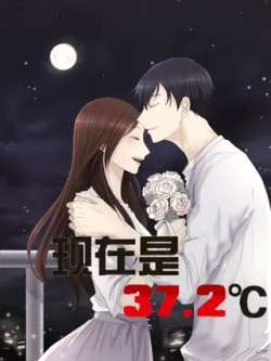 xianzaishi372-bujinwenhua