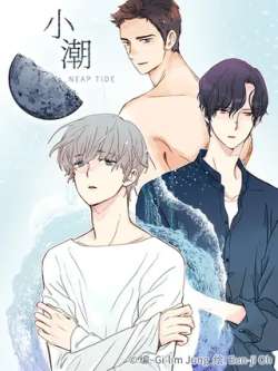 xiaochao-jaedam