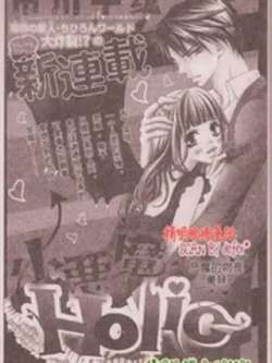 xiaoemoholic-shichuanqianhong
