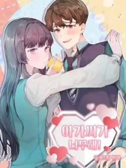 xiaojieguofenliao-biba