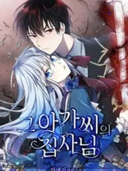 xiaojieyuzhishi-hayejiceomji