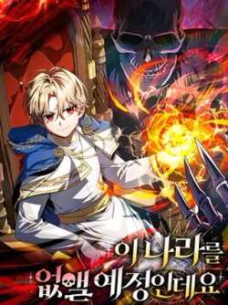 xiaoshengzidasuanhuimieshijie