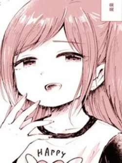 xiatiandehenji-sakasana