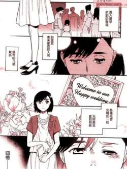 xiatiandehuiyi-yiming