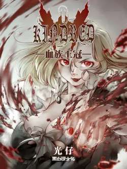 xiezuwangguan-xinmanhua