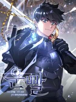 xingyunwanjia