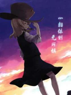 xinxiangyizewusuoju-yingtingyouji