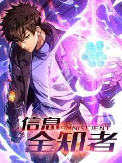 xinxiquanzhizhe-xo374694