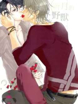 xinyuedeyeshou-niuiptorazi