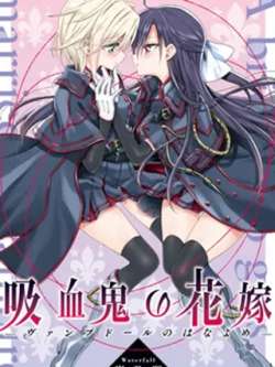 xixieguidexinniang-songnaishuo