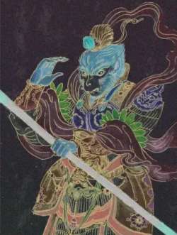 xiyoushiechuan-erciyuandongman