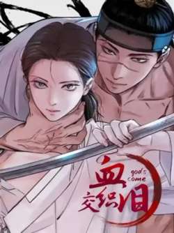 xueleijiaozhi
