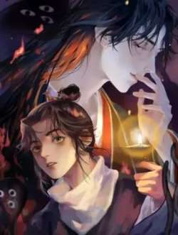 xumiqianyuanjuan-aozi