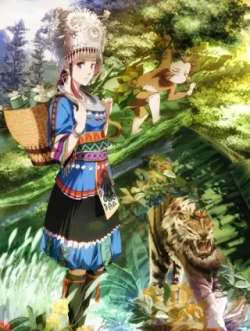 xunshifumoludiyiji-shenqiweilaidongman