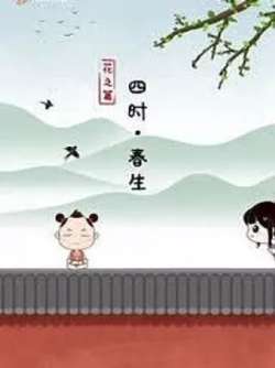 xupianhuazhipiansishi
