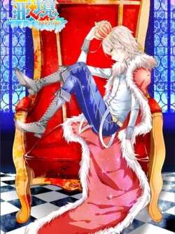 yajing-maimengmanhua