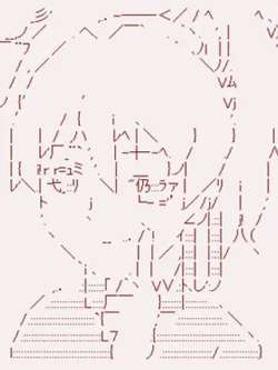 yaluouchuanzhishi-duoren
