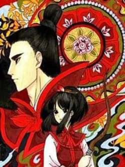 yanyuhua