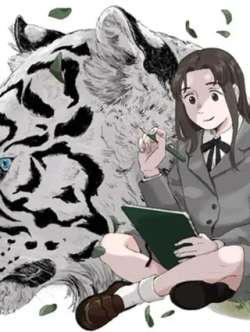 yanyuzhishou-jingting