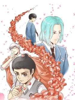 yanzhinan-kemiku