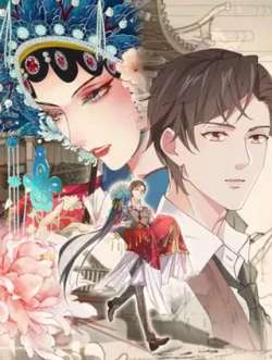 yeyan-changpeiwenxuewang
