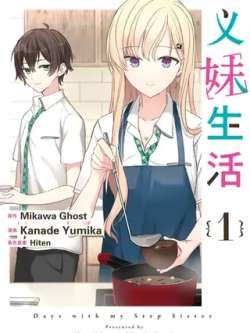 yimeishenghuo