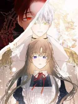 yincangnanerchanshangwo
